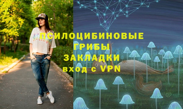 мефедрон мука Няндома