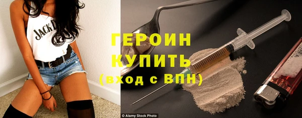 apvp Волосово