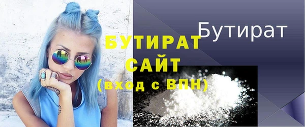 apvp Волосово