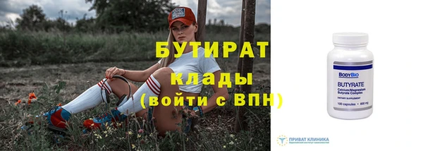 apvp Волосово