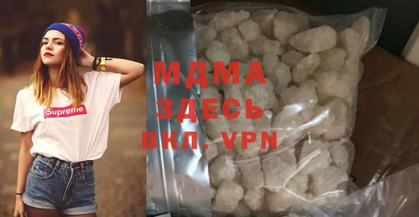 spice Верхнеуральск