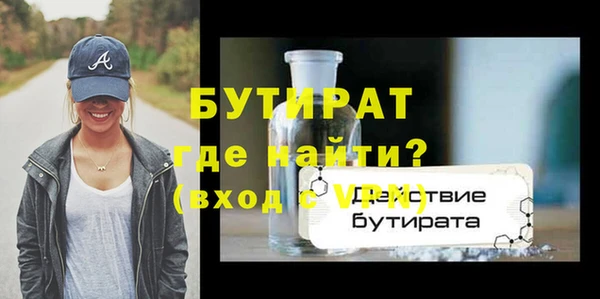 скорость mdpv Пестово