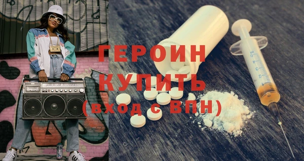 apvp Волосово