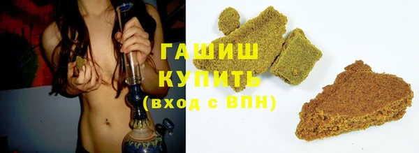 apvp Волосово