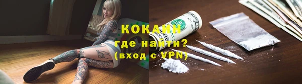 прущая мука Верея