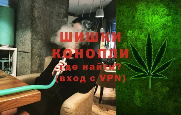 метадон Покровск