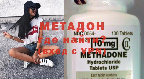 ПСИЛОЦИБИНОВЫЕ ГРИБЫ Володарск
