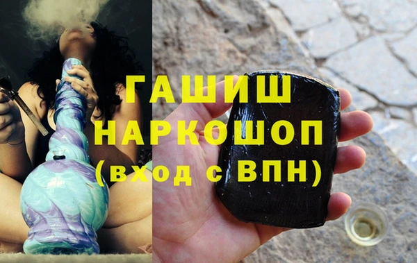 apvp Волосово