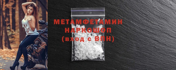 apvp Волосово