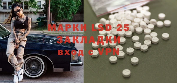 apvp Волосово