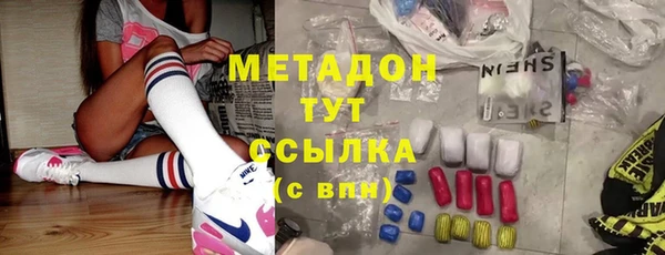apvp Волосово